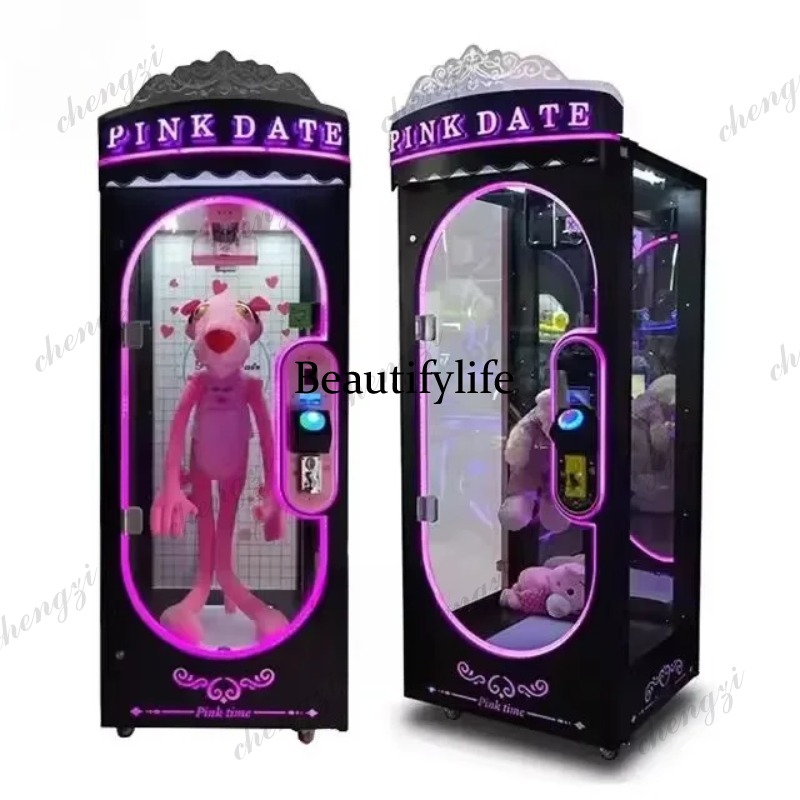 A81 실내 핑크 데이트 인형 알루미늄 레일 가위 경품 - Arcade Vending Machine 리뷰 및 가격