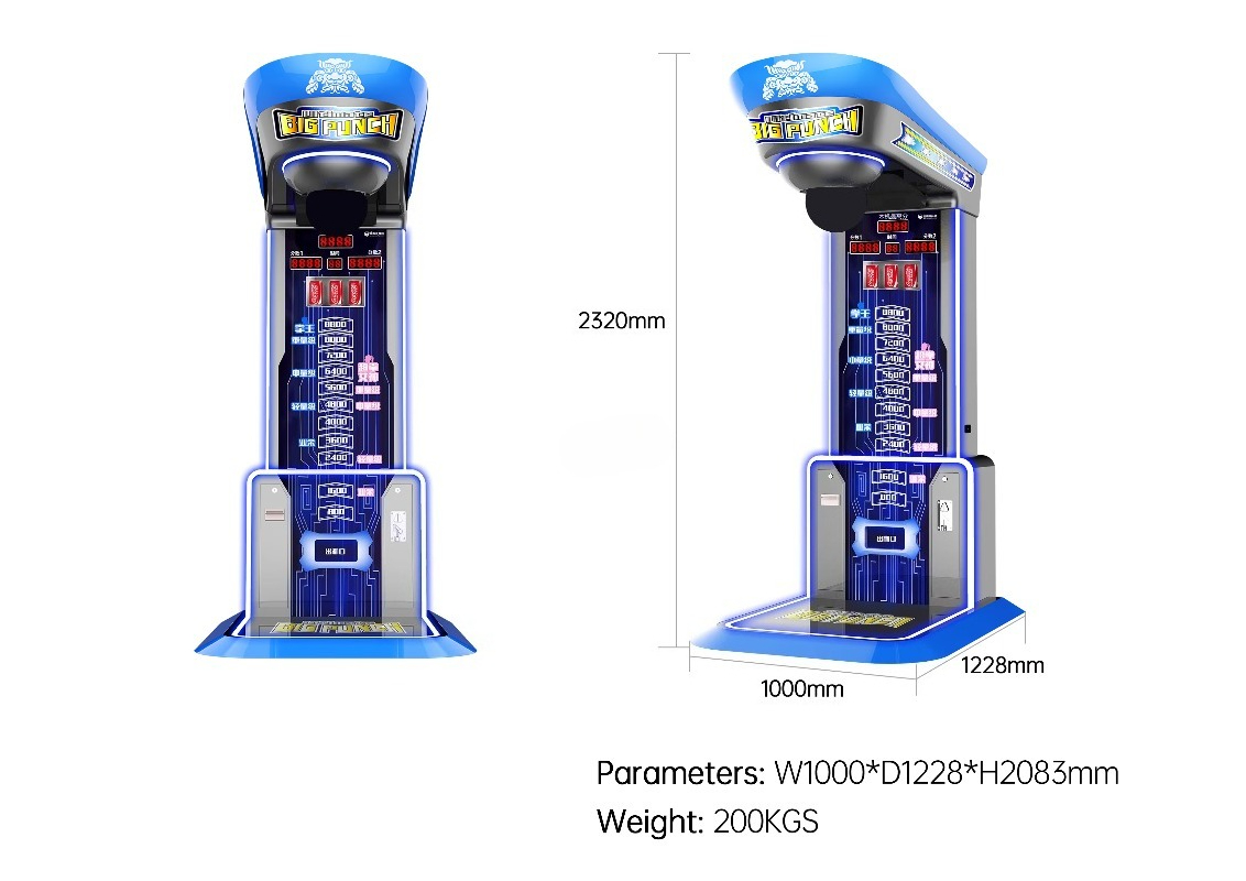 궁극의 빅 펀칭 복싱 머신 아케이드 오락용 코인 게임  - Arcade Vending Machine 리뷰 및 가격