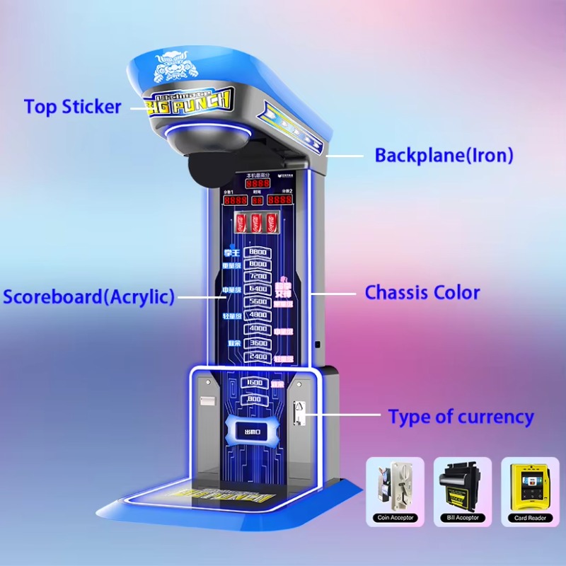 궁극의 빅 펀칭 복싱 머신 아케이드 오락용 코인 게임  - Arcade Vending Machine 리뷰 및 가격