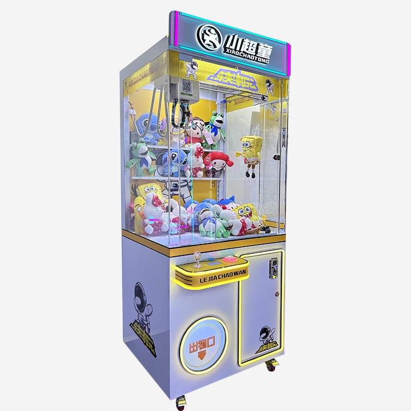대형 맞춤형 상업용 아케이드 크레인 게임기 어린이 장난 - Arcade Vending Machines For Sale 리뷰 및 가격