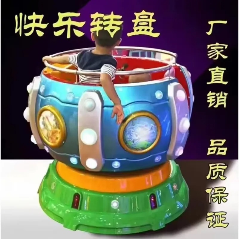 2026년 공장도 가격 어린이용 키디 라이드 놀이기구  - Arcade Games & Vending Co 리뷰 및 가격