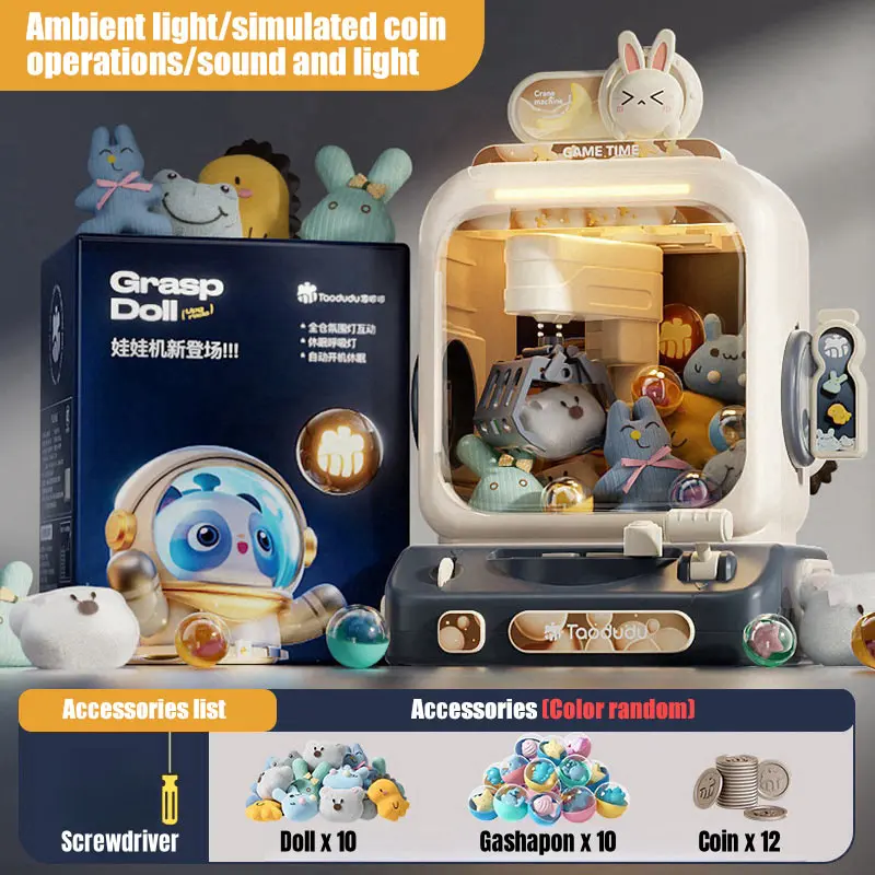 인형뽑기 기계 클로 기계 장난감 전자 아케이드 게임 조 - Arcade Vending Machine 리뷰 및 가격