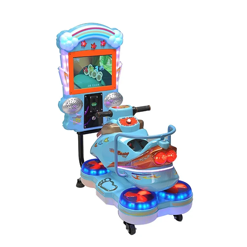 2024 MP5 스크린 어린이 동전으로 작동하는 게임  - Coin Operated Kiddie Ride 리뷰 및 가격