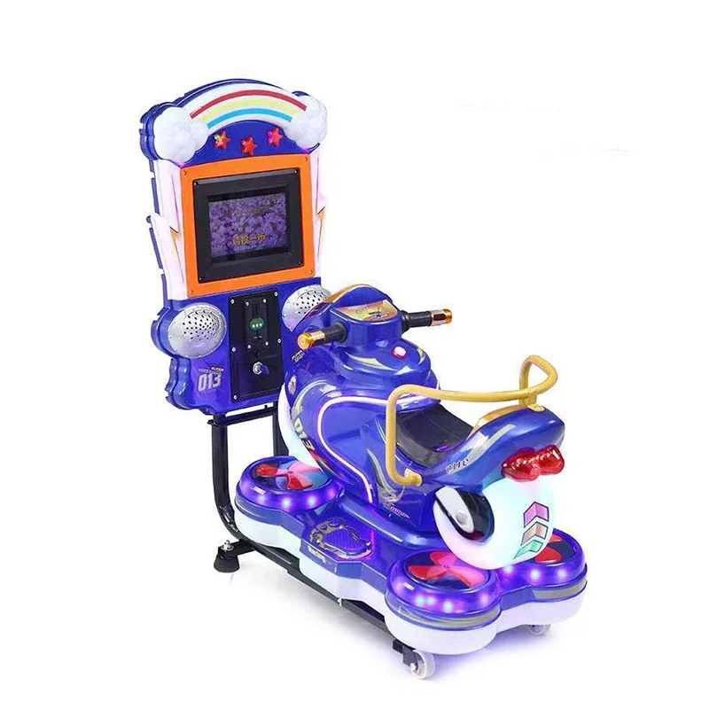 2024 MP5 스크린 어린이 동전으로 작동하는 게임  - Coin Operated Kiddie Ride 리뷰 및 가격