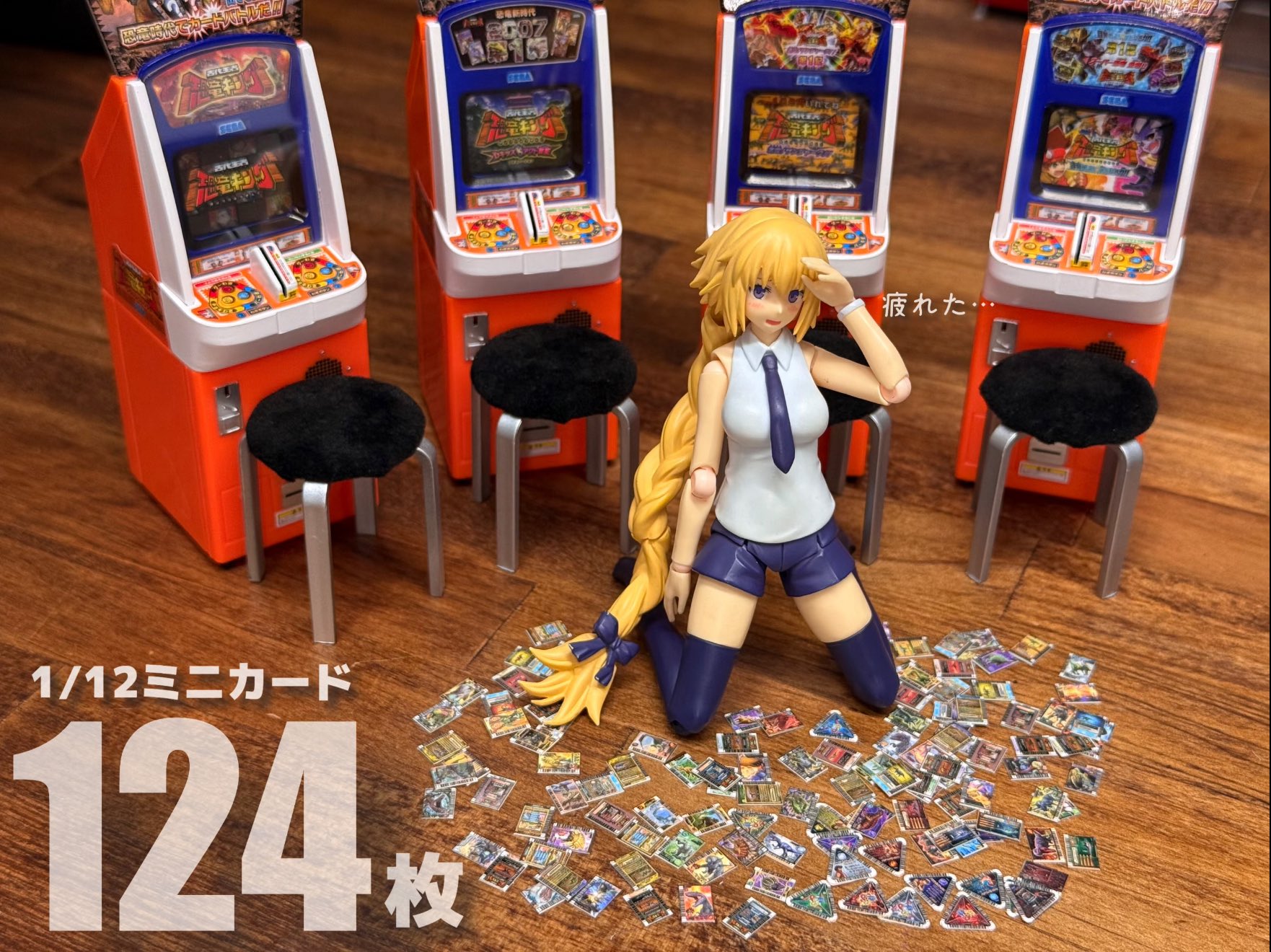 So-TA 블라인드 미스터리 박스 장난감 1/12 고대 - Arcade Card Vending Machine 리뷰 및 가격