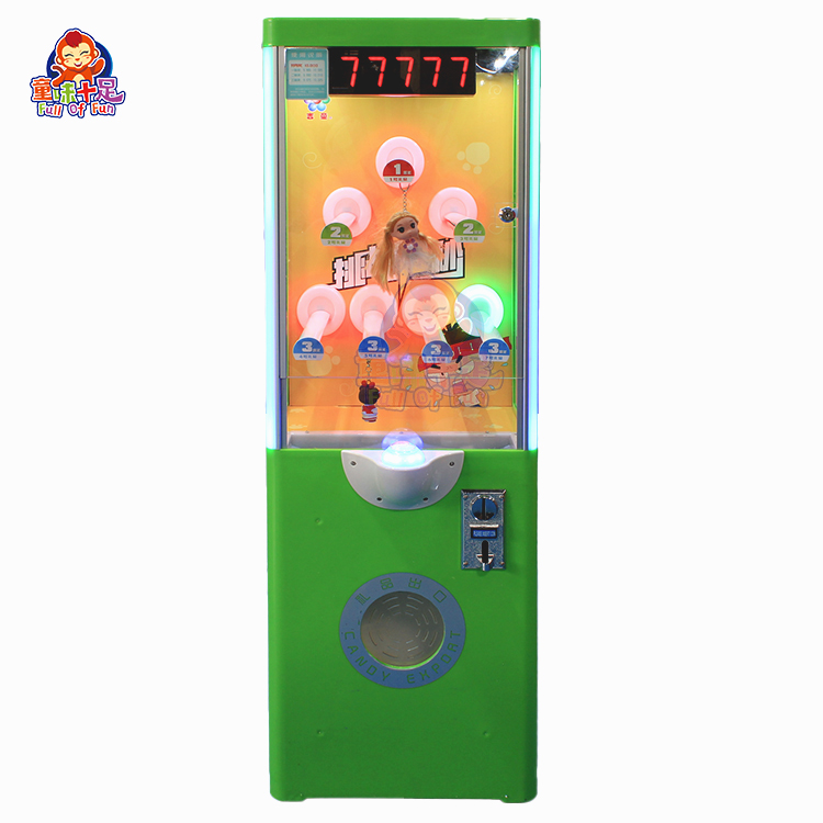 동전 주입식 10초 챌린지 경품 자판기 상업용 아케이드 - Arcade Vending Machines For Sale 리뷰 및 가격
