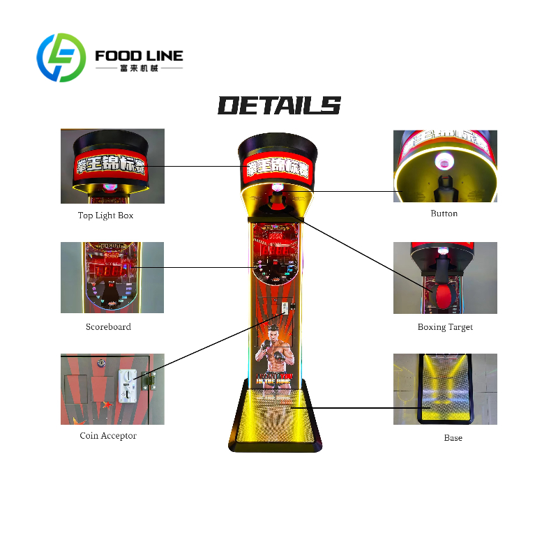 맞춤형 아케이드 거리 오락용 코인 운영식 복싱 게임기  - Arcade Vending Machine 리뷰 및 가격