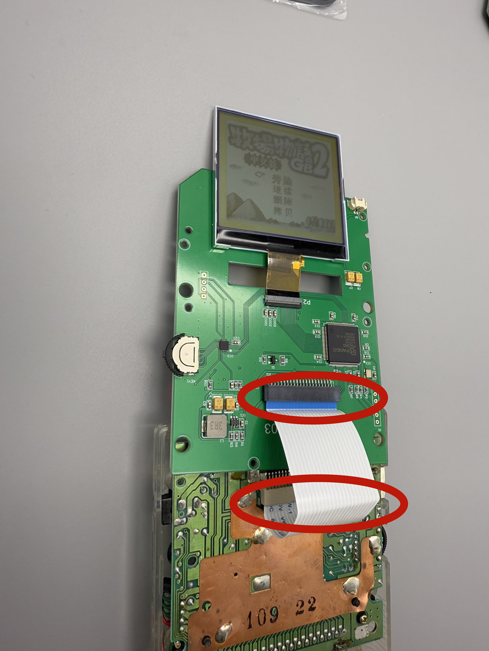 2.5인치 그레이스케일 LCD 화면, 게임보이 GB D - Lcd Screen Arcade 리뷰 및 가격