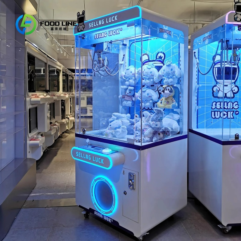 맞춤형 동전 작동식 금속 크레인 게임기, 놀이공원 쇼핑 - Arcade Vending Machine 리뷰 및 가격