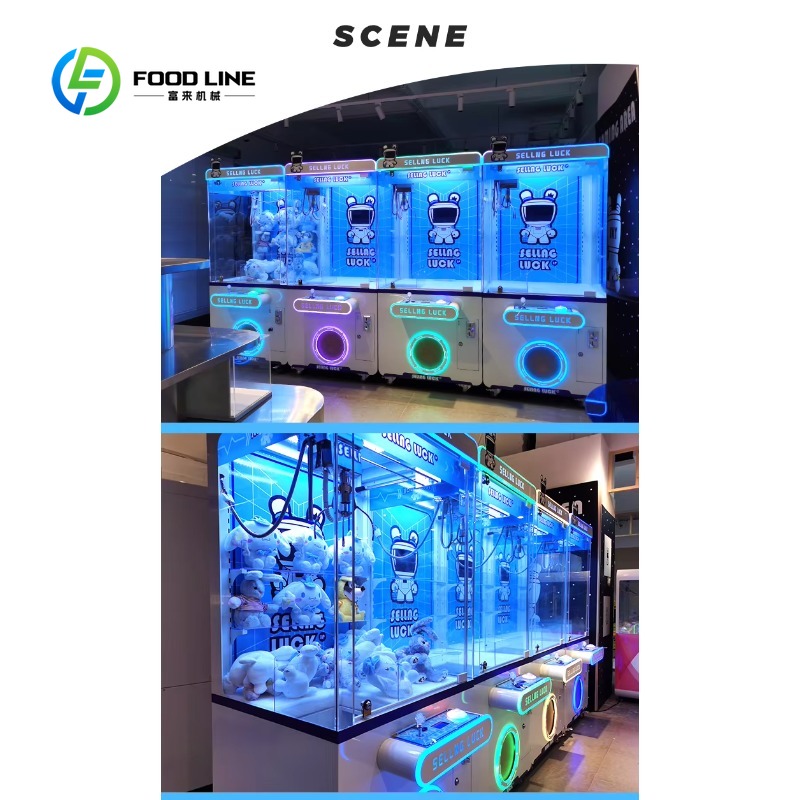 맞춤형 동전 작동식 금속 크레인 게임기, 놀이공원 쇼핑 - Arcade Vending Machine 리뷰 및 가격