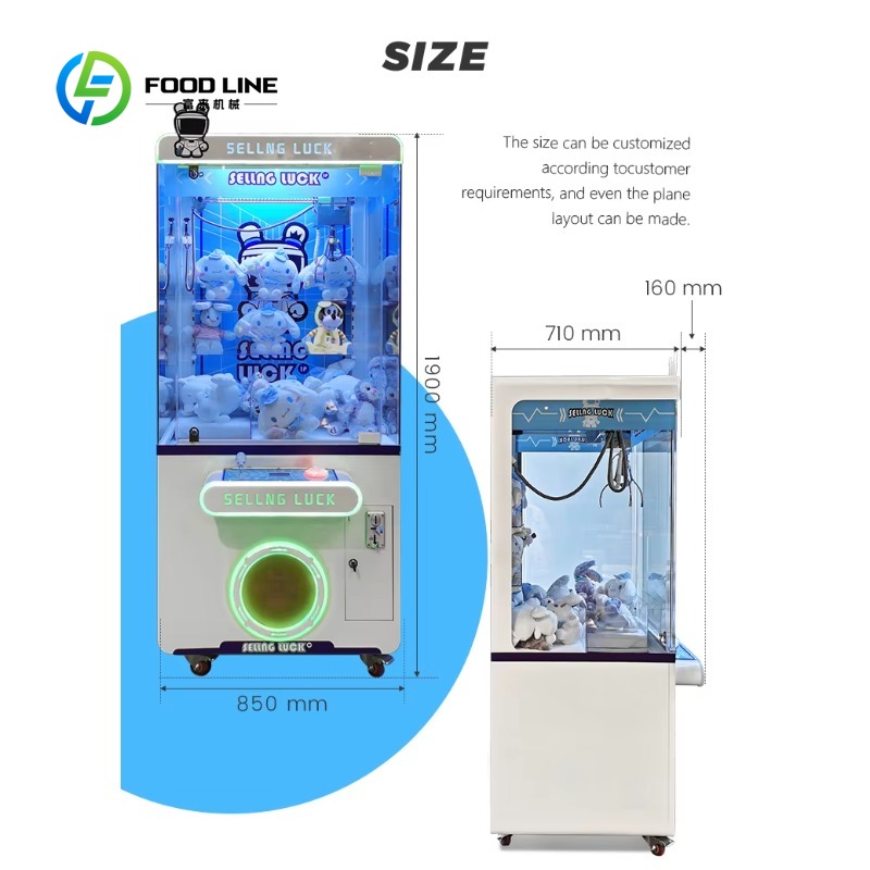 맞춤형 동전 작동식 금속 크레인 게임기, 놀이공원 쇼핑 - Arcade Vending Machine 리뷰 및 가격